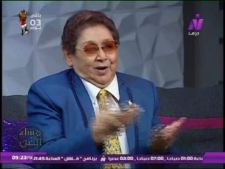 الفنان احمد فرحات فى مساء الفن مع الاعلاميه هبه فاروق _