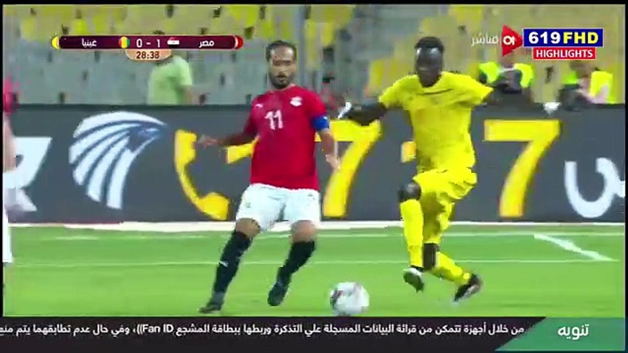 Mohamed Salah Show I Egypt vs Guinea 3-1 All Goals & Highlights - Friendly 2019