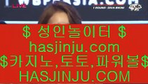 먹튀없는바둑이   ✅카지노사이트- ( 【￥ https://www.hasjinju.com ￥】 ) -っ인터넷바카라추천ぜ바카라프로그램び바카라사이트✅   먹튀없는바둑이