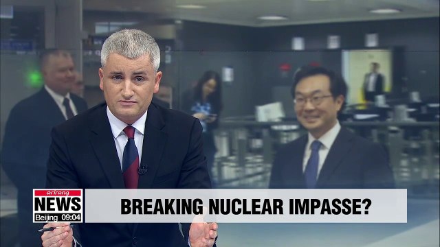 Seoul's top nuclear envoy says Xi's visit to N. Korea could accelerate stalled denuclearization talks