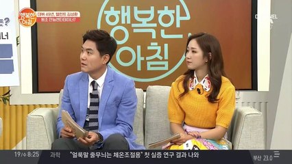 라디오 DJ 30년차 '김성환' 전화연결로 생방송을 진행한 사연은?