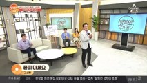 제2의 전성기 김성환의 트로트 노래 '묻지 마세요' (중독성 갑)