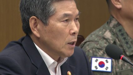 정경두 국방 "해상 경계 실패 엄중 책임져야" / YTN