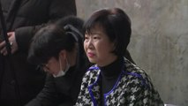 '투기 의혹' 손혜원 기소...치열한 법정 공방 예고 / YTN