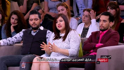حكاية تونسية S01 Episode 25 (15-05-2017) - الجزء الثاني 🎬