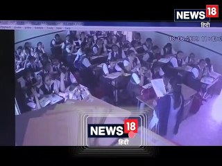 मुंबई के स्‍कूल में सीलिंग गिरने से तीन बच्चियां घायल, घटना सीसीटीवी में कैद