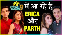 Erica Fernandes & Parth Samthaan To ENTER Nach Baliye 9? | Kasautii Zindagii Kay