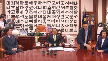 '선택 기로' 놓인 한국당...국회 복귀할까 / YTN
