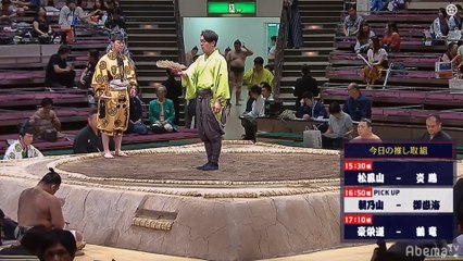 Natsu 2019, Makushita - Day 15