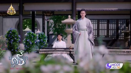 Ep.8 : นางพญางูขาว : The Destiny of White Snake