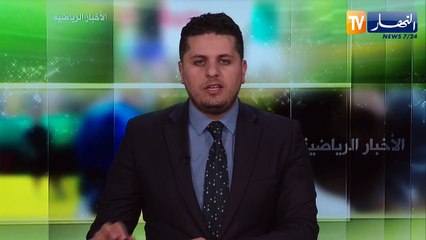 الإتحاد الجزائري لكرة القدم يمضي عقد شراكة مع نظيره القطري
