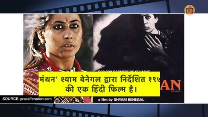 बॉलीवुड की चटपटी ख़बरों के लिए संपर्क टीवी से जुड़े रहे।