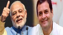 PM Modi ने Rahul Gandhi को दी जन्मदिन की बधाई, Congress ने सुनाए 5 बेस्ट भाषण | वनइंडिया हिंदी