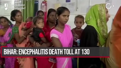 Top News Headlines of the Hour (19th June, 11 AM)