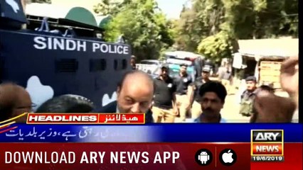 Headlines  ARYNews  1100  19th June 2019