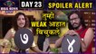 Bigg Boss Marathi 2 | "तुम्ही Weak आहात बिचुकले" | Day 23 Spoiler Alert | Rupali Shouts On Bichukle