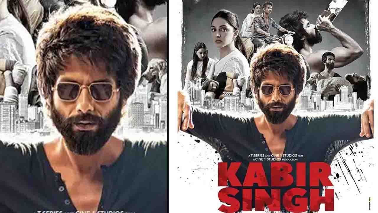 Kabir Singh Box Office Prediction: Shahid Kapoo...