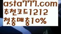 【라이브카지노솔루션】[[✔첫충,매충10%✔]]❎월드시리즈【asta777.com 추천인1212】월드시리즈❎【라이브카지노솔루션】[[✔첫충,매충10%✔]]