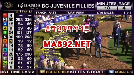 서울경마 M//A//892//NET