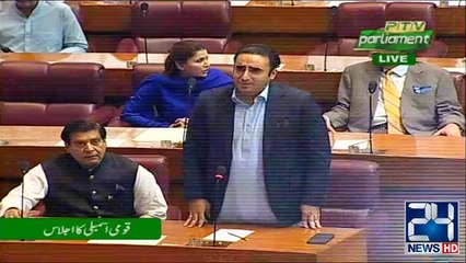 Bilawal Zardari Demands Asif Zardari Production Orders