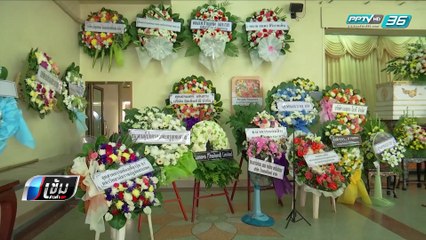 ทนายครอบครัว“น้องเต้”เชื่อตร.ทำคดีเต็มที่ แต่“พยาน”ไม่ขึ้นเบิกความ - เข้มข่าวค่ำ