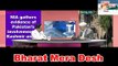 Pak Media Latest - Current Kashmir Unrest Debate - Tahir Gora With Hamid Bashani