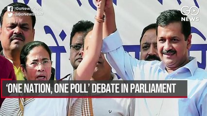 Top News Headlines of the Hour (19th June, 12:30 PM)