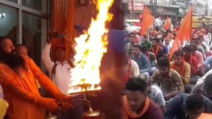 Download Video: मुरादाबाद: सड़क पर नमाज के विरोध में हिंदू संगठनों ने हाइवे पर पढ़ी हनुमान चालीसा, लगा लंबा जाम