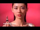 Ito misaki : shiseido MAQuillage '08spring
