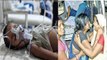 Chamki Fever : Bihar में चमकी बुखार से मरने वाले बच्चे गरीब ही क्यों ? वनइंडिया हिंदी
