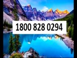  1800 828 0294 DELL PRINTER helpline phone nUmBeR usa v………