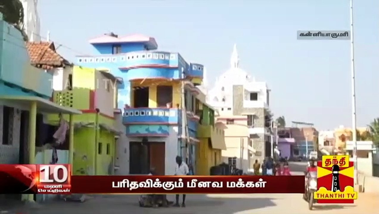 கழிவு நீரை சட்ட விரோதமாக கடலில் கலப்பு - மீனவ மக்களும், சுற்றுலா பயணிகளும் அவதி