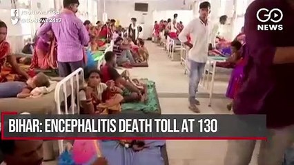 Top News Headlines of the Hour (19th June, 2 PM)