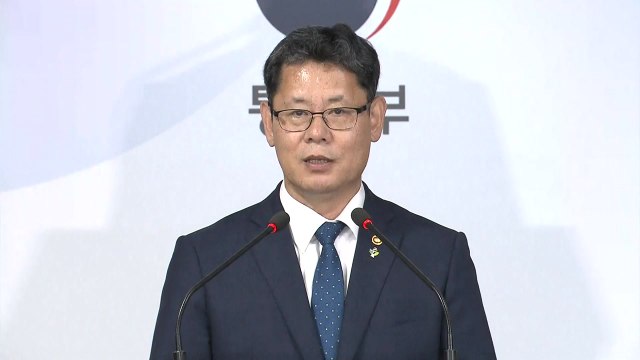 정부, 북한 식량난 지원 추가 발표 / YTN