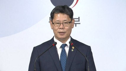 [현장영상] "정부, 국내산 쌀 5만톤 北 지원하기로 결정" / YTN