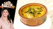 Dhaba Ghosht Pakora Kadhi Recipe by Chef Samina Jalil 18 June 2019
