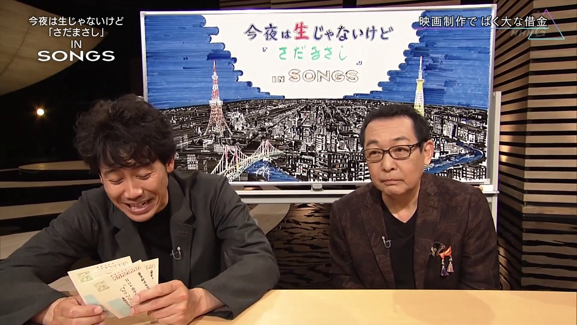 Songs さだまさし 動画 Dailymotion