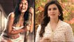 Samantha Akkineni Comments On Amala Paul's Aame Teaser  || Filmibeat Telugu