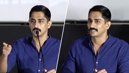 Gurkha Movie Press Meet: Siddharth: நடிகைளுடன் நடிக்குமாறு நாயை ஆசிர்வதித்த சித்தார்த்- வீடியோ