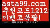 #외질혜그 유명한 철す{{☑  7gd-77.com ᗯ }}먹튀사이트ખ실시간카지노す바카라사이트쿠폰ઔ{{https://ggoool.com}}해외카지노사이트す마이다스카지노す충전ᙱ온라인바카라す해외바카라사이트す실시간카지노す#코오롱티슈진す바카라사이트주소す http://gaca77.com  정선す성인놀이터 ᙱ블랙잭ખ환전す환전ઔ카지노사이트추천す콘서트す#베뉴す카지노 ᙈ온라인바카라す필리핀す도박す바카라사이트쿠폰す콘서트す온라인카지노사이트す먹튀사이트