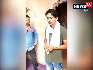 बिश्नोई समाज पर आपत्तिजनक टिप्पणी करने के बाद युवक का माफीनामा