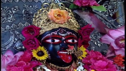 Balo Kothay Tumi Maa