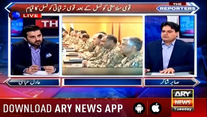 Qamar Javed Bajwa's Extension Imran Khan