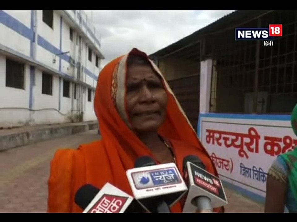 रास्ता पूछने के बहाने युवक को रोका, केरोसिन डालकर लगा दी आग