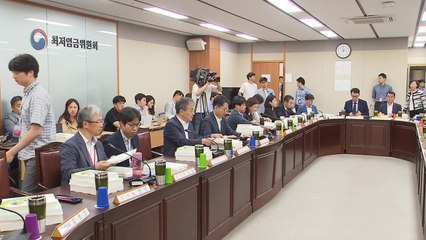 勞 "1만 원" vs  使 "동결"...최저임금 심의 팽팽 / YTN