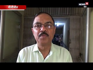 ADM के औचक निरीक्षण में हुआ खुलासा, ड्यूटी छोड़ निजी प्रैक्टिस करते हैं डॉक्टर