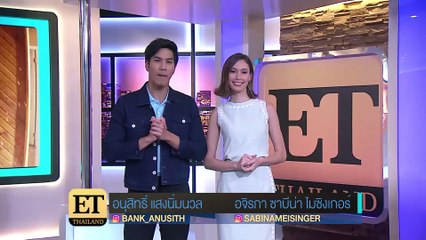 เพลง “Solo” ครองอันดับ 1 เพลงสากล TOP 5 ประจําสัปดาห์ - ET Thailand