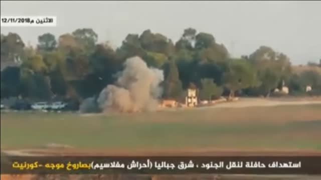 Hamas responde a los ataques de Israel explotando un autobús con un proyectil lanzado desde Gaza