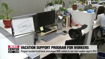 Vacation support program for workers boosts domestic travel