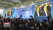 Moon unveils plans to transform Korea's manufacturing sector to revitalize the economy